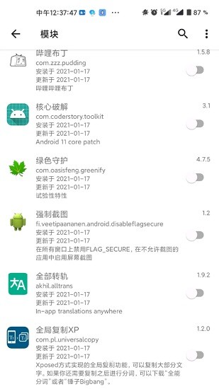 lsp框架官网github