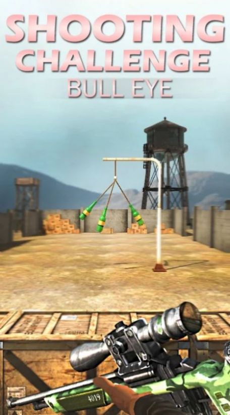 射击挑战靶心  v1.1图3