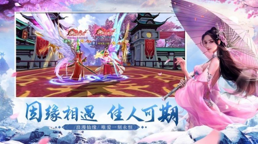 我去仙界当大佬游戏