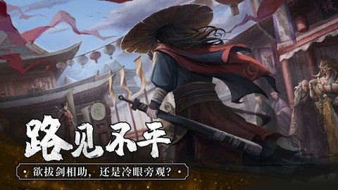 我的神功破解版  v1.1.6图3