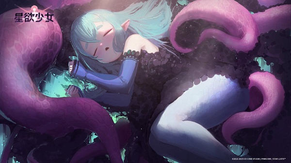 星欲少女圣诞