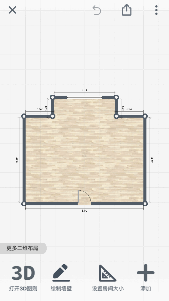 roomplanner破解版pc  v1045.0图3
