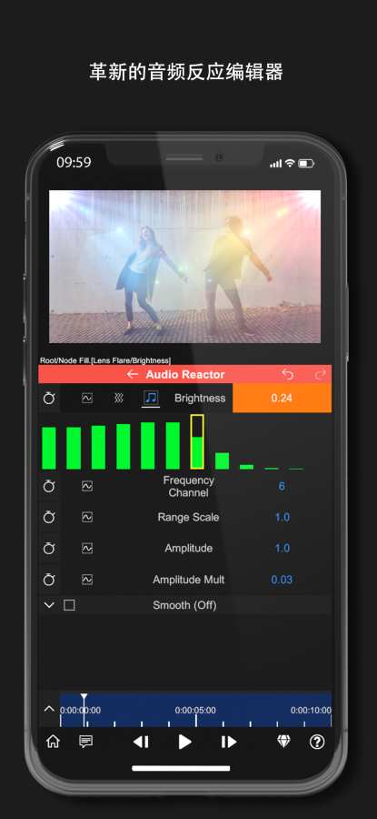 nodevideo手机版下载破解版中文  v1.2.4图4