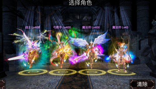 遗迹勇士3d9.4.4破解版