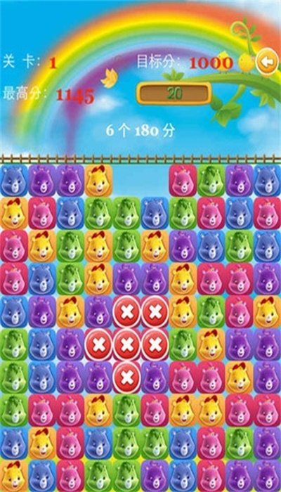 小熊爱消消下载  v1.0.2图2
