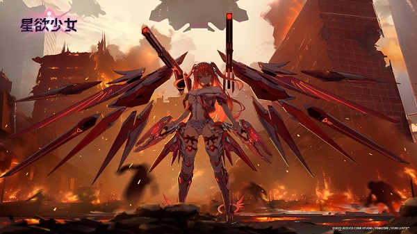 星欲少女圣诞  v1.2.0图2