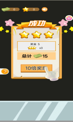 小小白衣天使游戏版本  v9.2.7图1