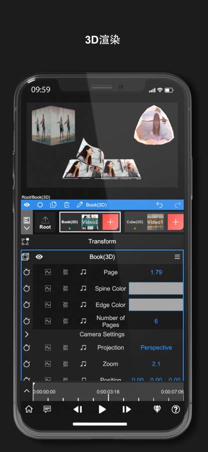nodevideo最新破解版2024  v1.2.4图1