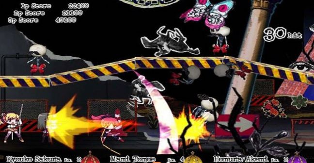 黄昏忧郁综合症mod  v1.1图1