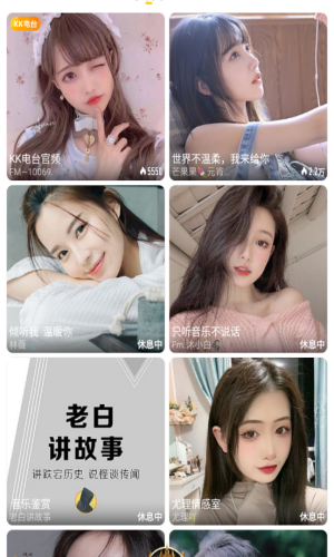 小笛短视频手机版下载安装  v3.4.1图3