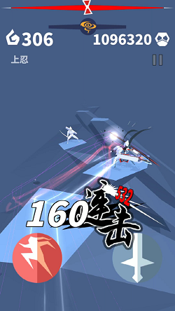 刃心破解版无限魂火无敌