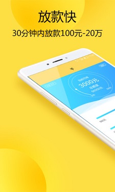 小新优品最新版本下载官网安装包  v1.0图1