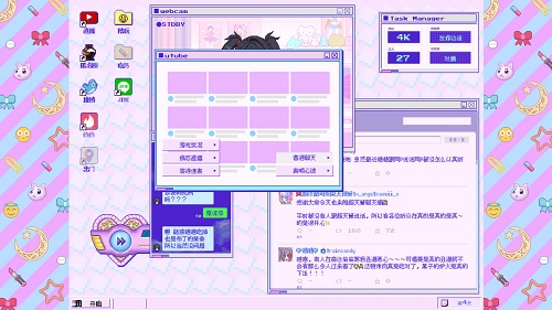 steam游戏主播女孩重度依赖  v1.0.0图2