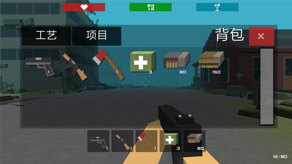 放置僵尸之地手机版  v1.0.1图1