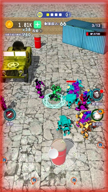 机器人特工队手游  v1.6.3图1