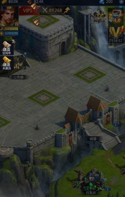 骷髅军团手游  v4.0.21图2
