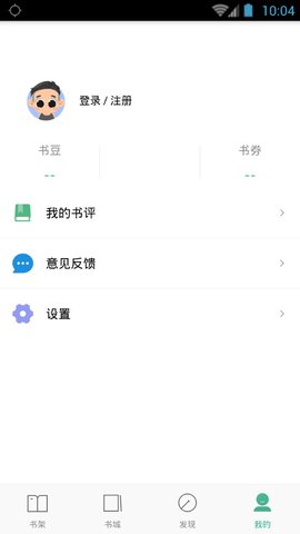 嘿嘿连载韩漫免费版在线观看视频  v1.0图3