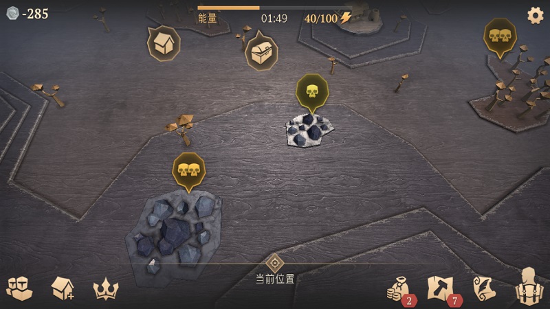 冷酷灵魂黑暗幻想生存破解版