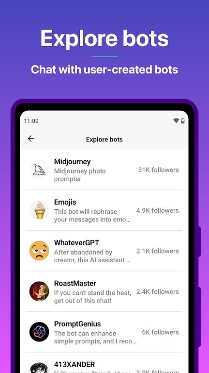 v群社区免登录安卓版  v1.0.0图5
