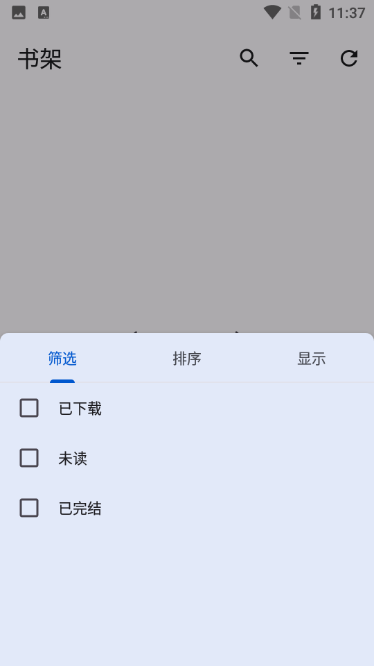 Tachiyomi中文插件2024