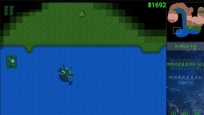 星空序曲最新版  v1.05图3