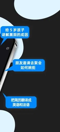Kimi安卓版  v1.0.5图3