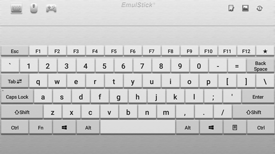 仿真键鼠  v1.3.1.8图2