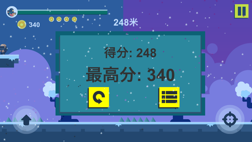 指尖猎人一触即发最新版  v1.0.0图1
