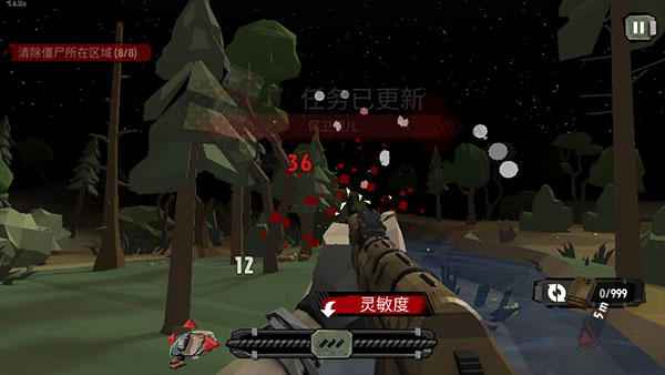 步行僵尸2无限汽油无限金币版  v3.6.33图4
