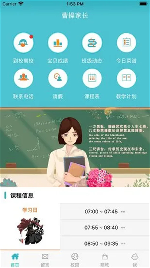 九一免费官方版下载安装
