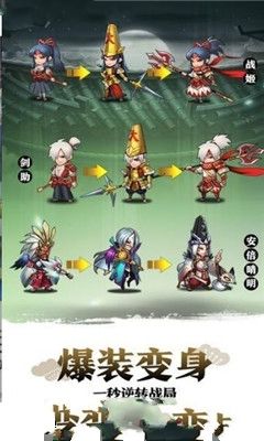 武士大魔王