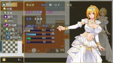 诅咒铠甲2.04冷狐破解版下载  v4.0图1