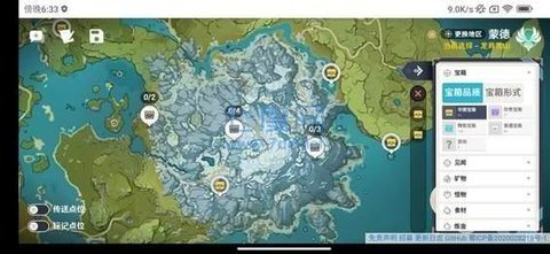 空荧酒馆手机版下载官方  v3.0.0图2