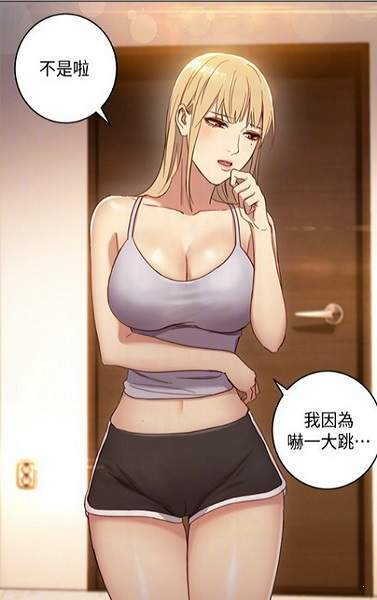 全彩库番库漫画同人acg免费版在线看下载  v5.6图2