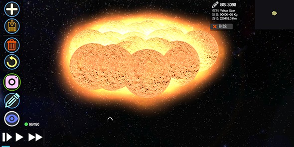 创造行星2中文版下载  v1.2.2图4