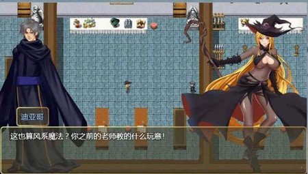 诅咒铠甲1安卓版下载  v4.0图2