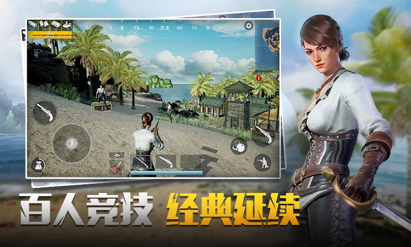 代号SOG最新版