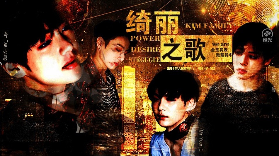绮丽之歌游戏  v3.1图4
