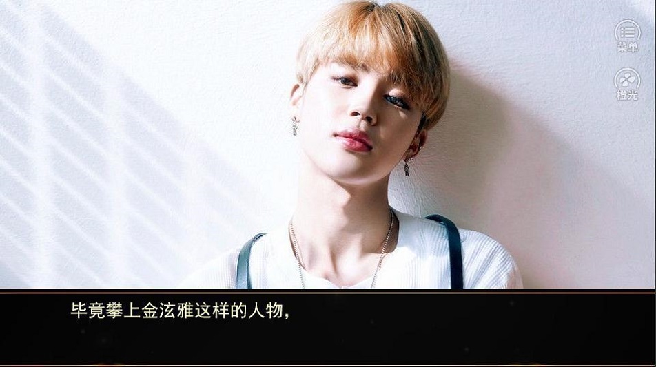 绮丽之歌游戏  v3.1图3