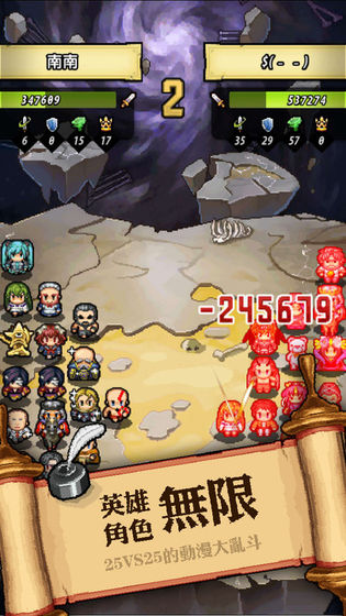 冒险与挖矿无限元宝  v0.84.0图1