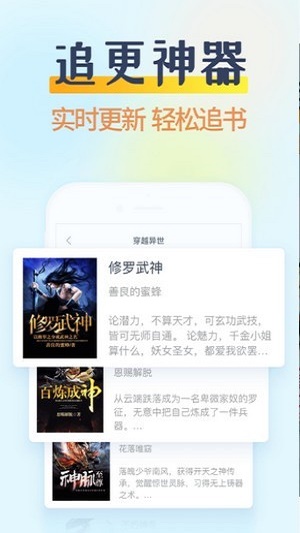 哔哩哔哩小说视频甜文在线观看免费