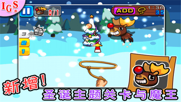 疯狂牛仔手机版  v1.0.6图3