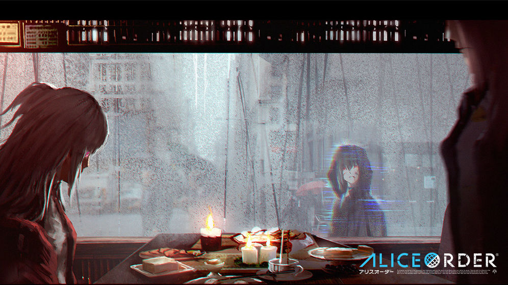 爱丽丝秩序2024  v1.1.1图3