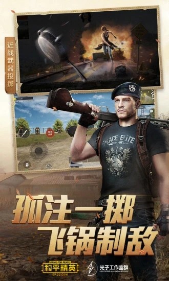 唯梦工具箱下载免费