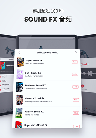flipaclip破解版2.4.3  v2.5.5图2