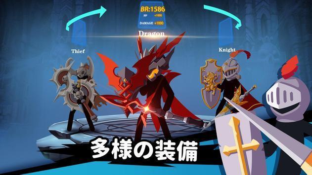 火柴人大师传奇弓箭手无限金币钻石版  vv2.1.3图3