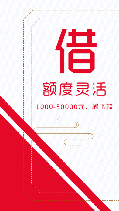 花优优app  v1.0图2