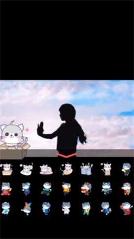 剪辑猫去水印2023官方板  v1.0.0图2