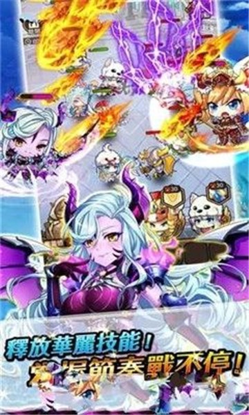 圣剑战姬国际版  v1.0.18图2