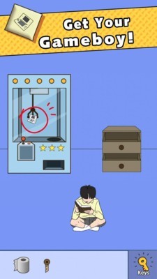老公的私房钱是我的  v1.1图2